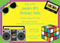 80s Party Invitations Template Free Of 80 S Party Invitation Birthday Invite Eighties Party Diy