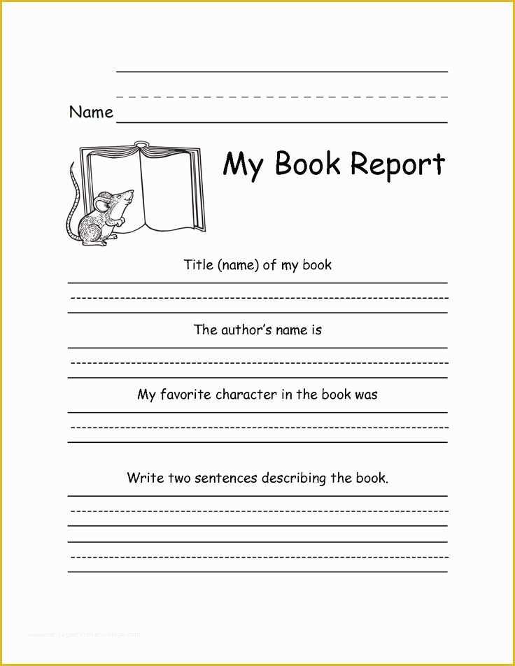 2nd Grade Book Report Template Free Of 2nd Grade Book Report Template