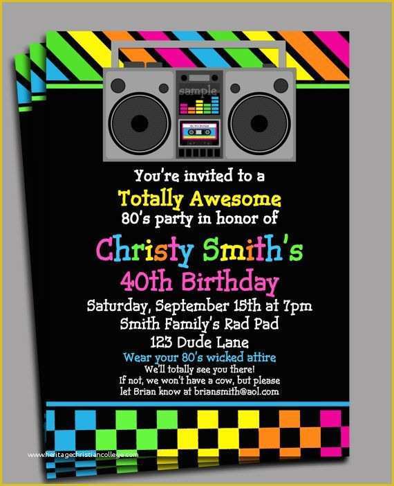 90s Party Invitations Template Free Of 17 Best Ideas About 80s Party On Pinterest