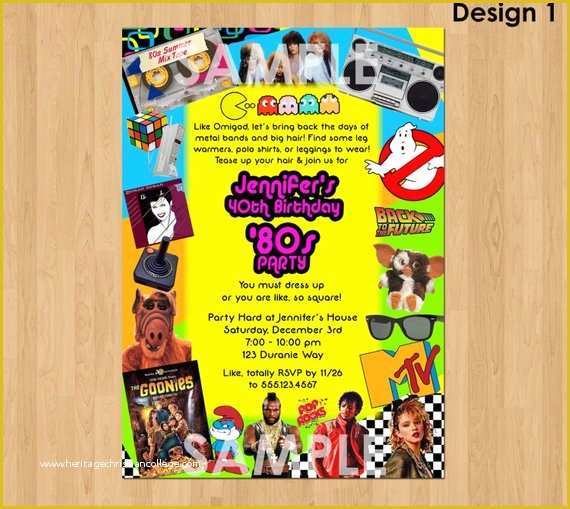 90s Party Invitations Template Free Of 80s Party Invitation 80s Birthday Invitation Printable 40th