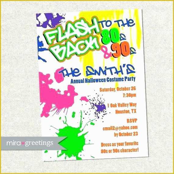 90s Party Invitations Template Free Of 90s themed Birthday Party Invitations theme Invitation