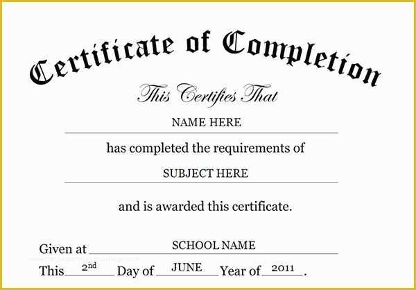 Certificate Of Completion Template Free Of Certificate Of Pletion Template