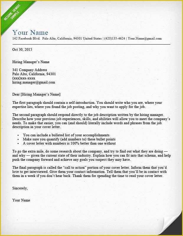 Cover Letter Design Template Free Of 40 Battle Tested Cover Letter Templates for Ms Word