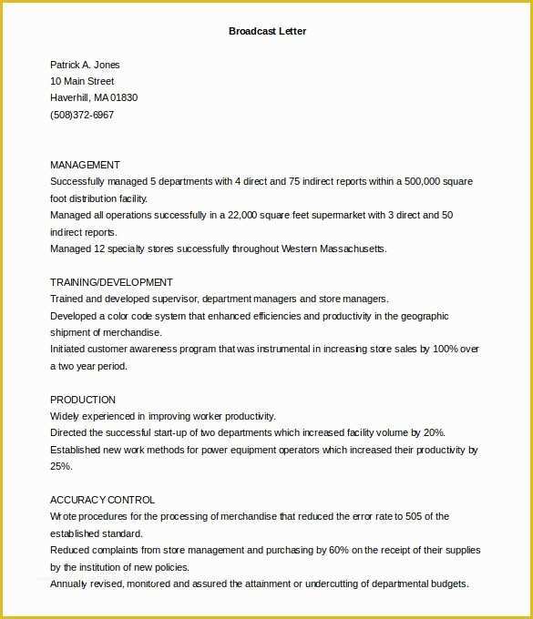 Cover Letter Template Free Download Of Free Download Cover Letter Templates Letter Of