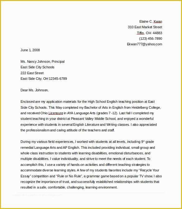 Cover Letter Template Word Free Download Of 8 Teacher Cover Letter Templates Free Sample Example
