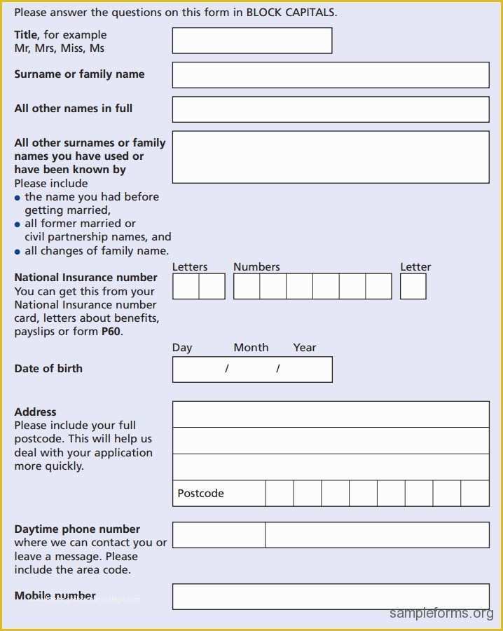 Credit Application form Template Free Of Credit Application form Template Sample forms