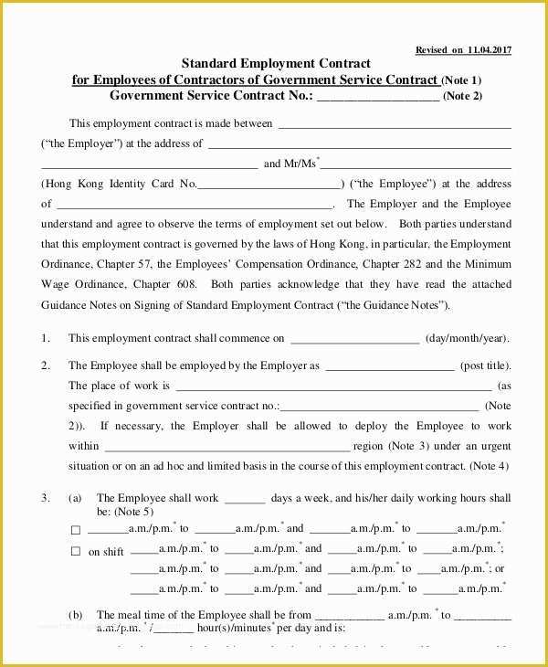 Employment Contract Template Free Of 11 Employment Contract Templates Pages Docs Word