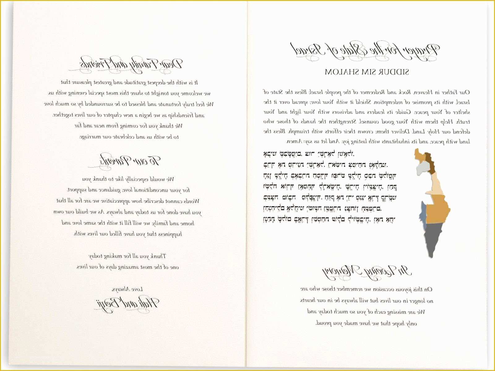 Engagement Invitation Templates Free Download Of Editable Indian Wedding Invitation Templates Free Download