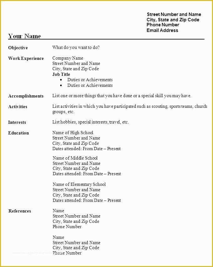 1st job resume objective