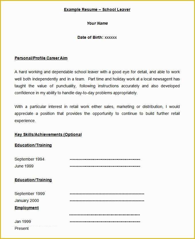 Free Blank Resume Templates Of 46 Blank Resume Templates Doc Pdf