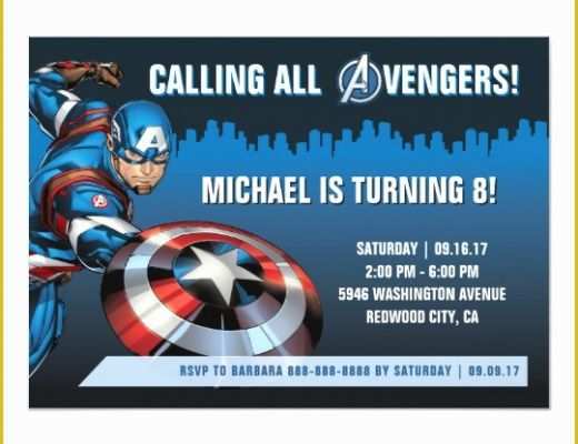 Free Captain America Invitation Templates Of Captain America Birthday Invitation