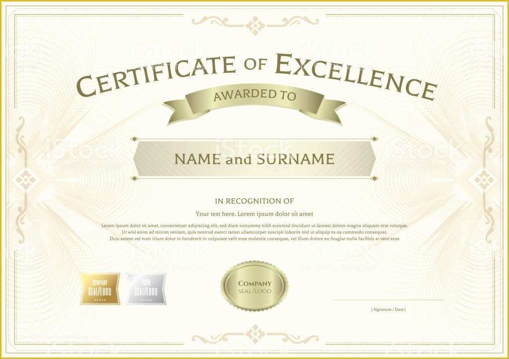 Free Certificate Of Excellence Template Of Certificate Excellence Template with Vintage Border