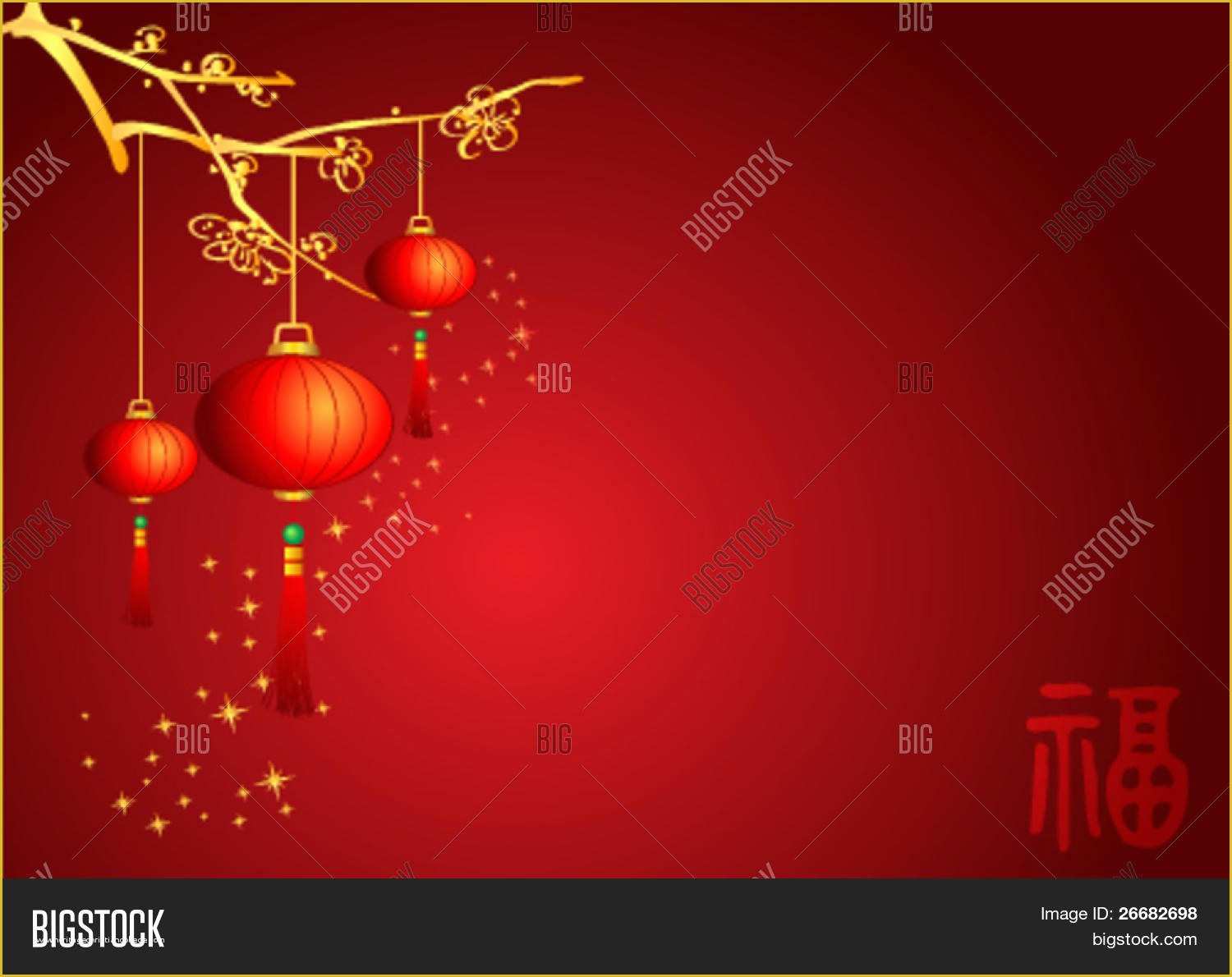 Free Chinese Powerpoint Templates Of Chinese New Year Ppt Template Free Download Happy New