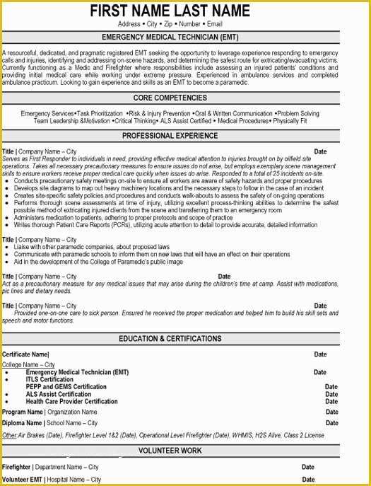 Free Emt Resume Templates Of Emergency Medical Technician Resume Sample &amp; Template