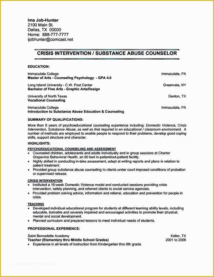 Free Emt Resume Templates Of Emt Resume Template