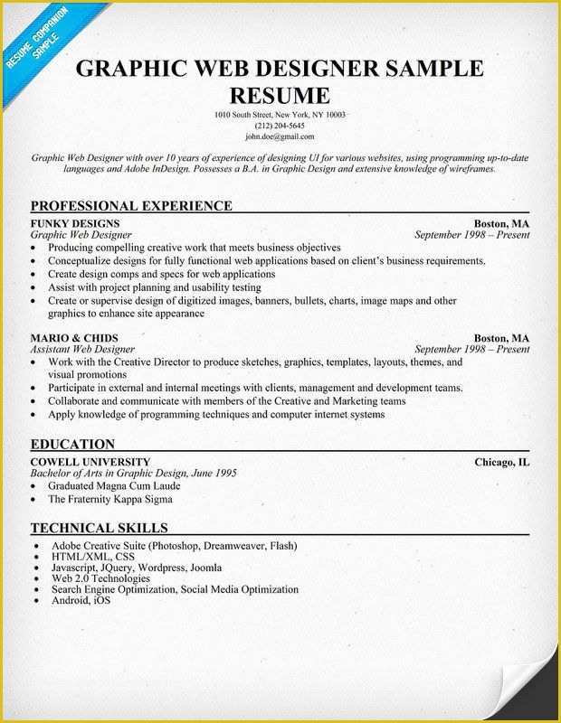 Free Graphic Design Resume Template Of Graphic Web Designer Resume Sample Resume Panion