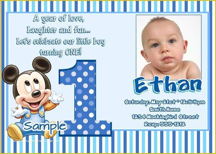 Free Invitation Template Maker Of Free 1st Birthday Invitation Maker