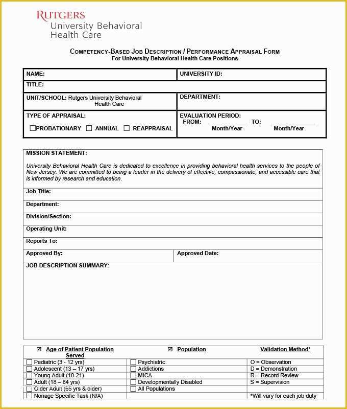 Free Performance Evaluation Templates Of 13 Sample Hr Appraisal forms Pdf Doc