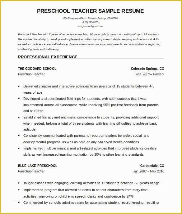 Free Resume Templates No Charge Of New Free Resume Templates No Charge – Smart Site