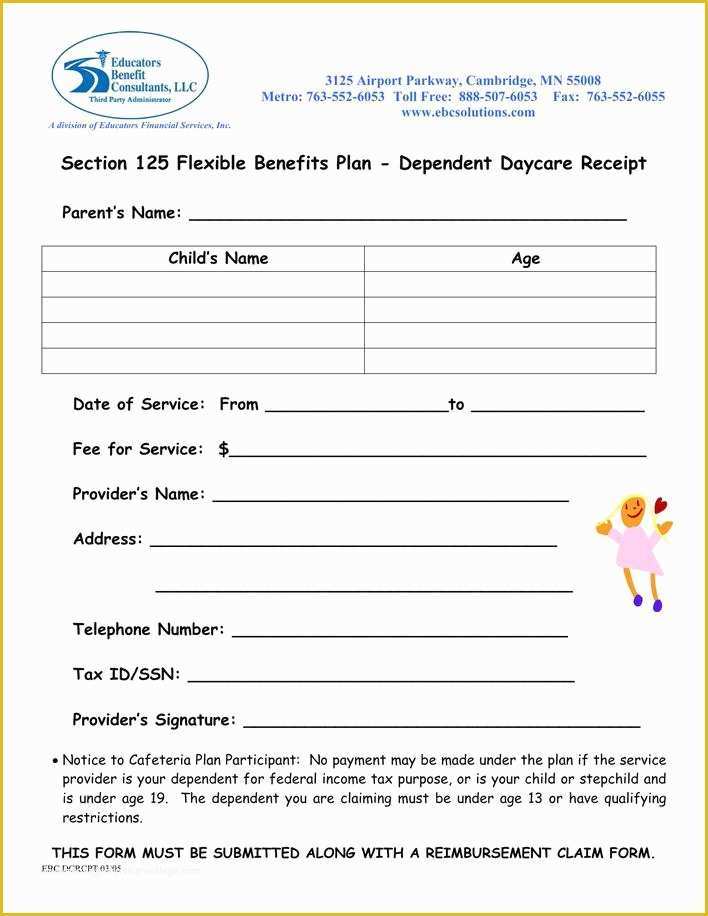 Free Section 125 Plan Document Template Of Download Free Dependent Daycare Receipt Template Download