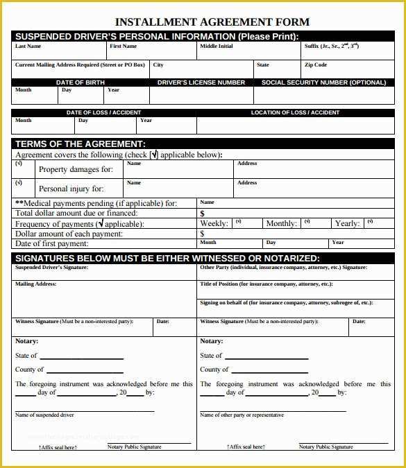 Installment Agreement Template Free Of 7 Sample Installment Agreements