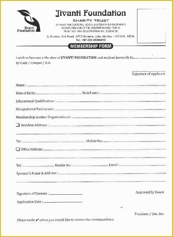 Membership Application form Template Free Of Jivanti Foundation Membership form Graphic