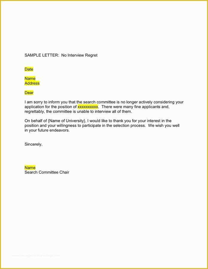 Offer Of Employment Letter Template Free Of Fer Letter Sample Template