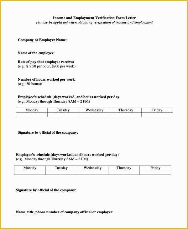 Proof Of Income Letter Template Free Of 8 Sample In E Verification Letters