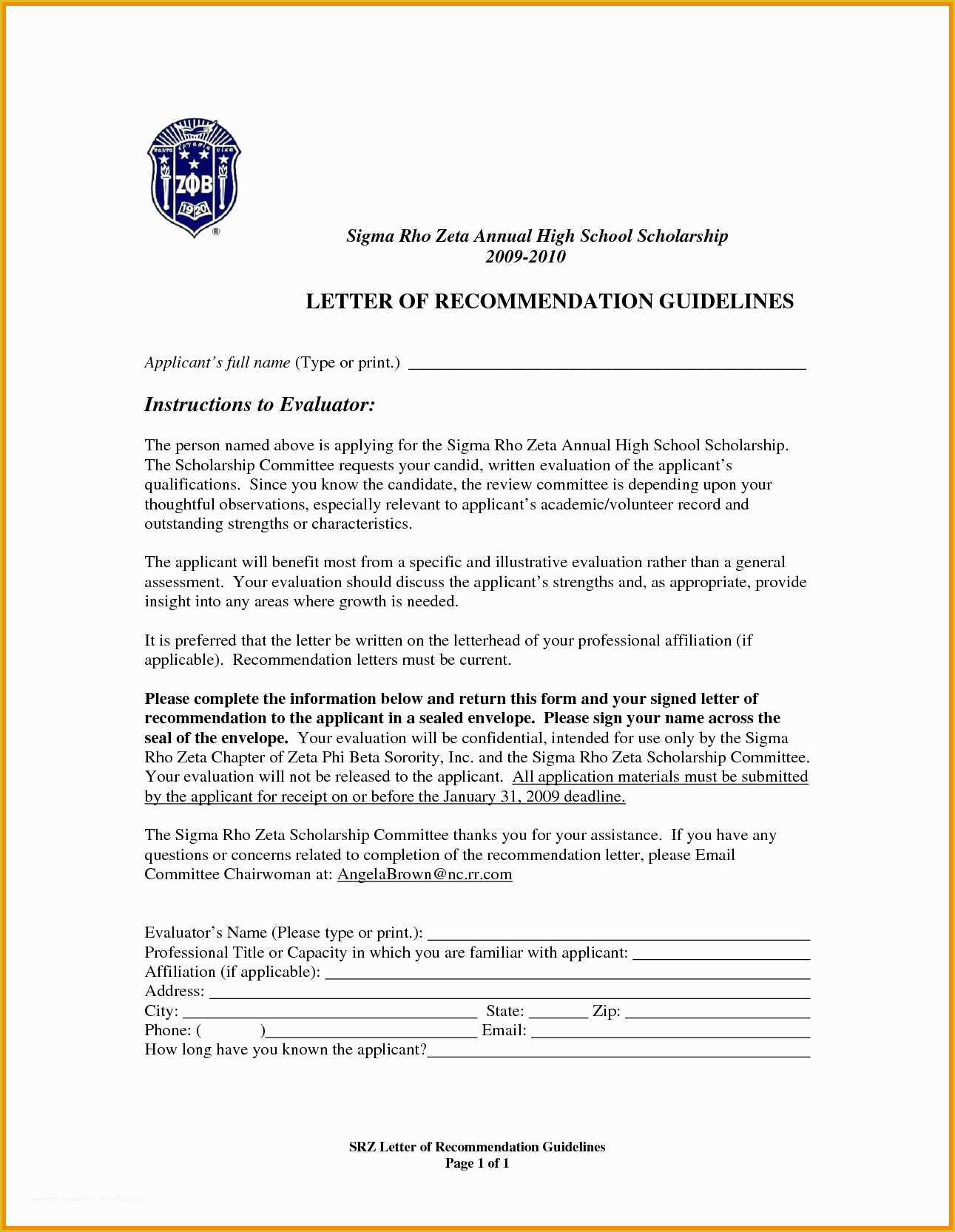 Reference Letter Template Free Of Ficial Reference Letter