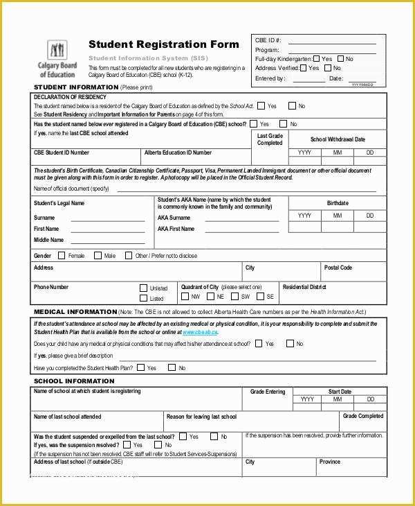 Registration form Template Free Download Of Registration form Template 9 Free Pdf Word Documents