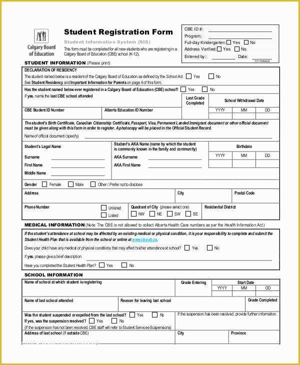Registration form Template Free Download Of Registration form Template 9 Free Pdf Word Documents