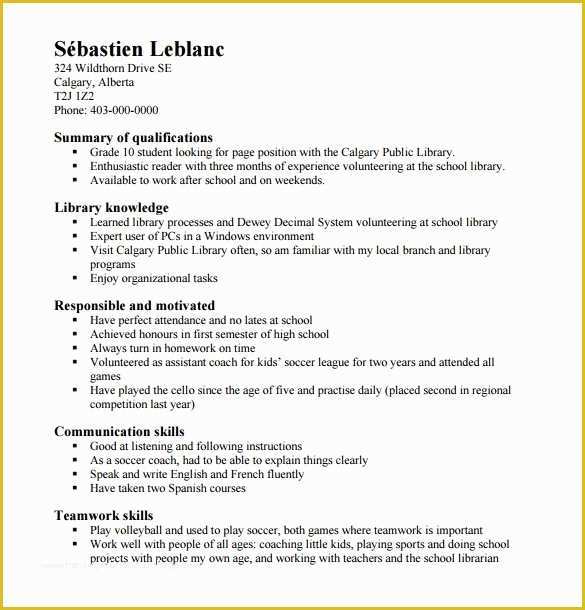 Resume Templates Free for High School Students Of 7 Sample High School Resume Templates