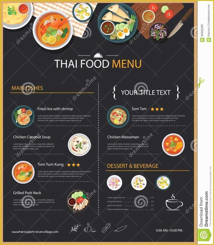 Thai Restaurant Menu Templates Free Of 25 Best Ideas About Thai Restaurant Menu On Pinterest