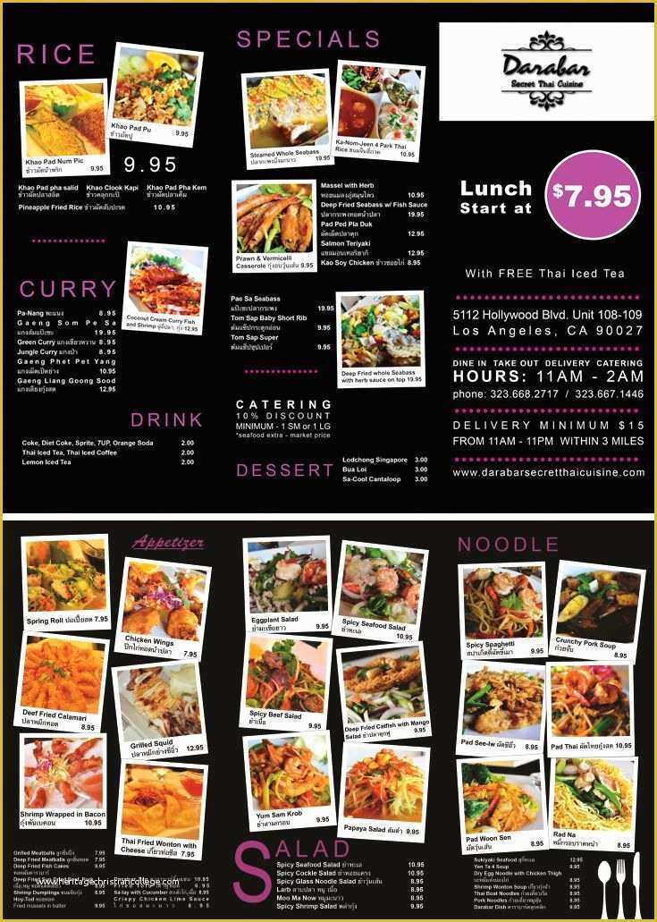 Thai Restaurant Menu Templates Free Of 9 Best Images About Brochures Design On Pinterest