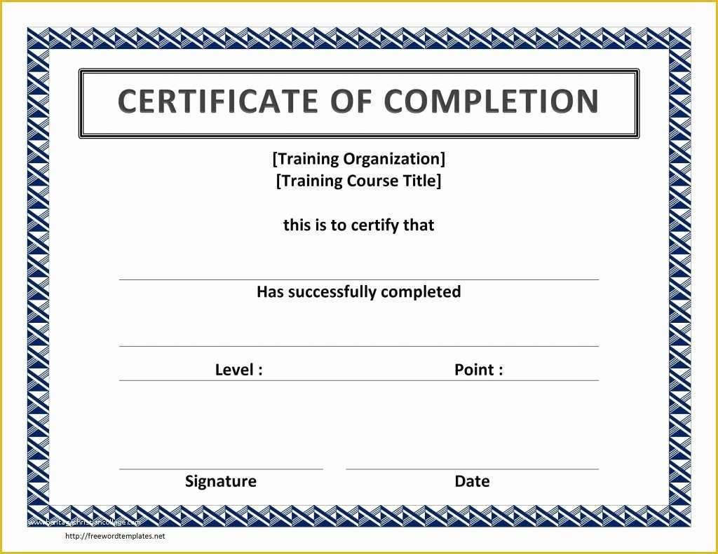 Training Certificate Template Free Of Training Certificate Template