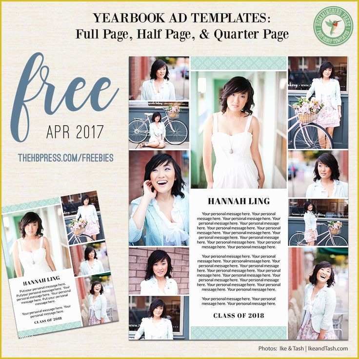 Yearbook Ad Templates Free Of 1000 Ideas About Senior Ads On Pinterest
