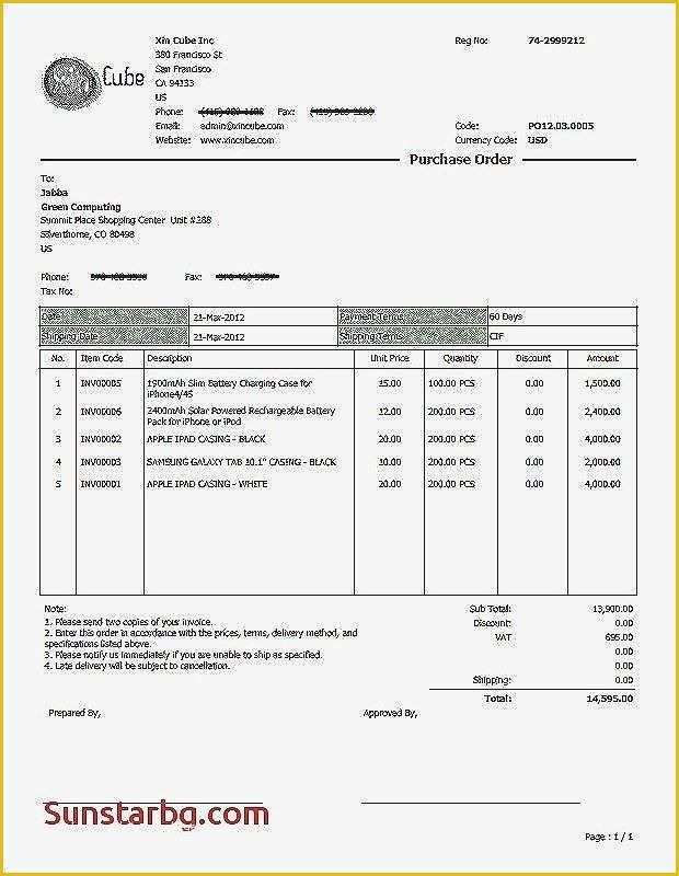 1099 Invoice Template Free Of 1099 Contractor Invoice Template Also Mock Invoice