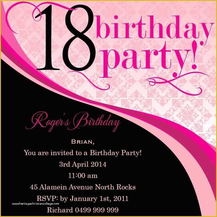 18th Birthday Party Invitation Templates Free Of 33 Best 18th Birthday Invitations &amp; Inspirations Images On