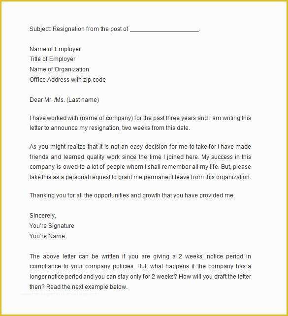 2-week-notice-template-free-of-11-two-weeks-notice-letter-templates-pdf