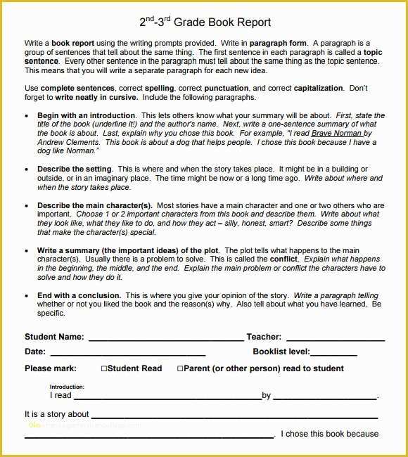 3rd Grade Book Report Template Free Of Lovely 3rd Grade Book Report Template