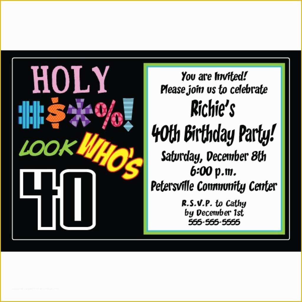 40th Birthday Invitation Templates Free Printable Of Invitation Templates 40th Birthday Party