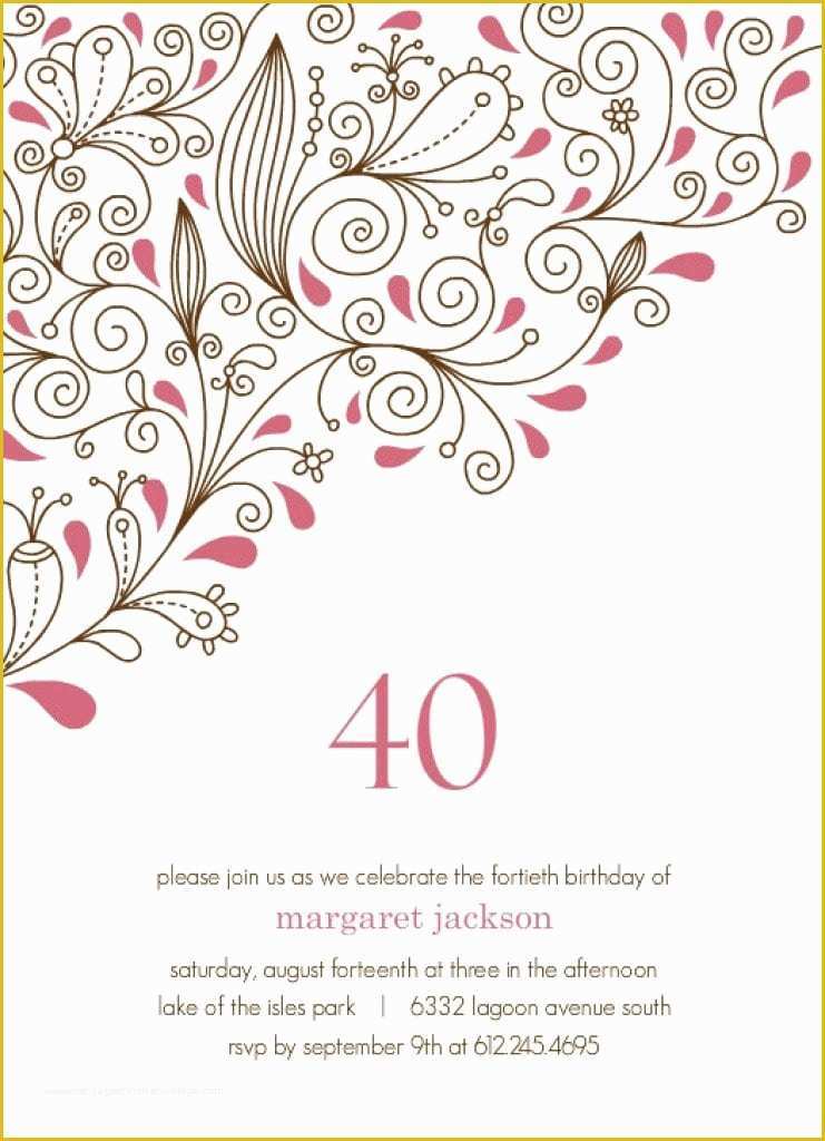 58-40th-birthday-invitation-templates-free-printable