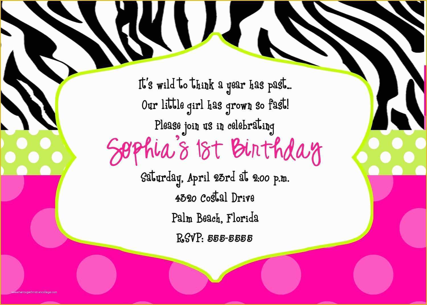 40th Invitations Free Templates Of Free Printable Birthday Invitation Templates for Adults