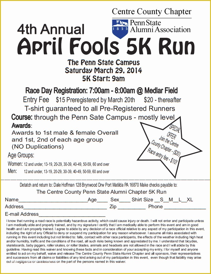 5k Registration form Template Free Of Ebensburg area Running Club Blog March 2014