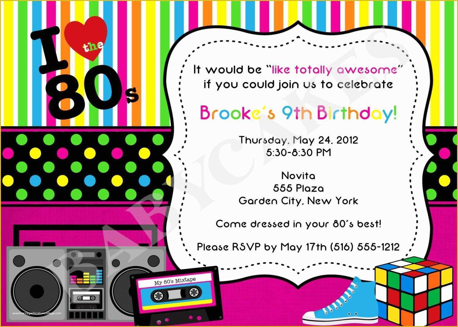 80s Party Invitations Template Free Of 80 S Invitation 80 S Birthday 