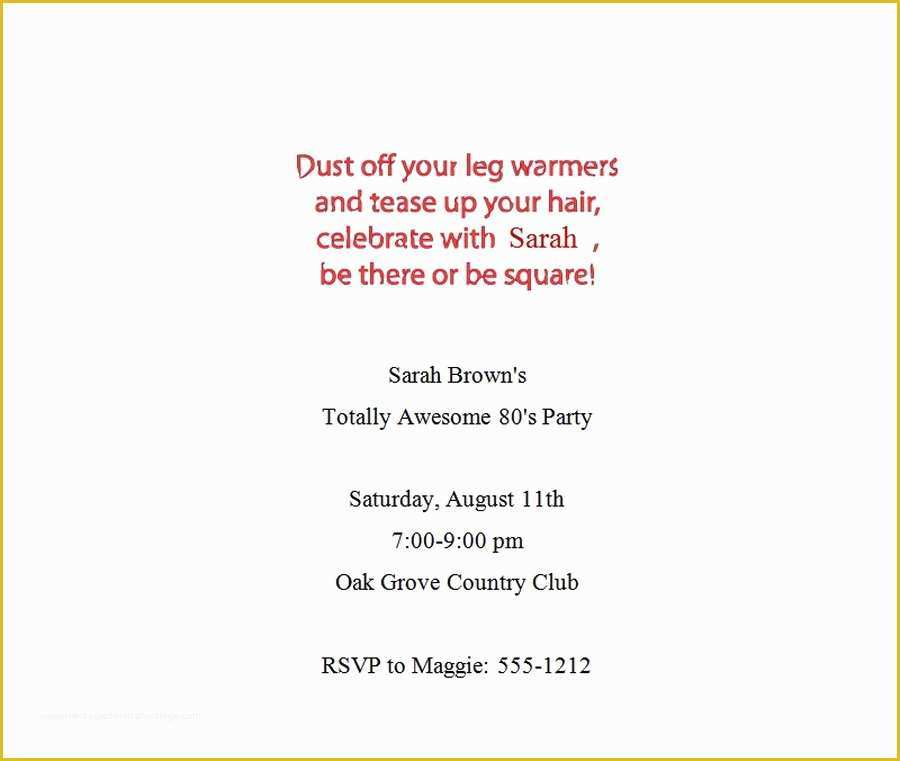80s Party Invitations Template Free Of 80 S Party Invitation 1 Wording