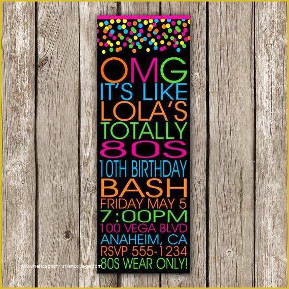 80s Party Invitations Template Free Of 80s Invitation Dance Party Glow Party Save the Date