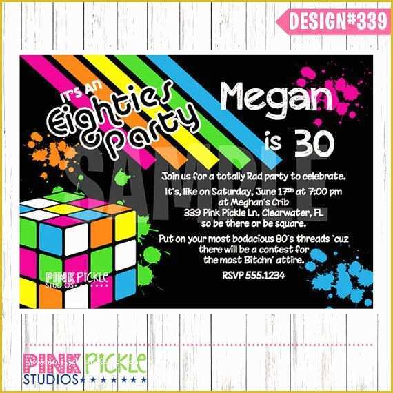 80s Party Invitations Template Free Of 80s Party Invitation Template 80s Party Invitations