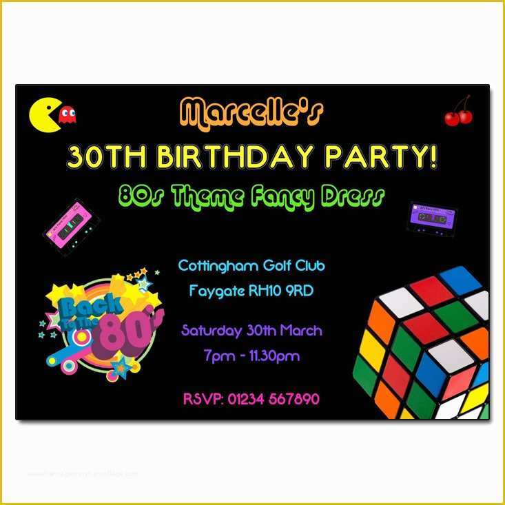 80s Party Invitations Template Free Of 80s Retro Party Invitation