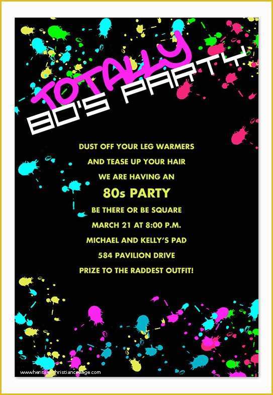 80s Party Invitations Template Free Of Invitation Ideas 80’s theme Party Invitation Templates